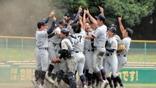 立命館宇治が鳥羽を破り、3年ぶり5回目の夏の甲子園へ　京都大会