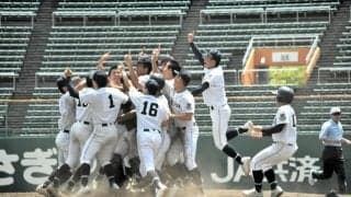 岡山学芸館が倉敷商を破り、3年連続5回目の優勝　岡山大会
