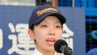 神奈川大会閉会式で司会　感謝込め「選手たち頑張ってくれた」