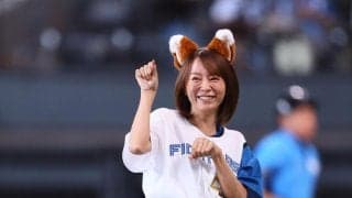 「いくつになってもキレイです」エスコン降臨の４４歳人気美女にネット騒然「絶対みえない！！」「キレもオーラも健在」「なんやこの可愛すぎる生物は！？」