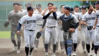 立命館宇治、下級生の活躍で優勝　主将は2年生「一番長い夏に」