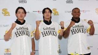 【ソフトバンク】３投手を支配下登録　小林樹斗、張峻瑋、ルイス・ロドリゲス　支配下登録69人