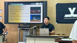 引退後した高校3年生に“夏の続き”を　高まる意義…ジャパンサマーリーグが8月17日に沖縄で開幕