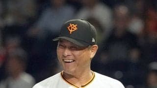 【巨人】橋上監督代行のオーナー報告に「よくやってくれてます」５月から指揮し前半戦は同率首位