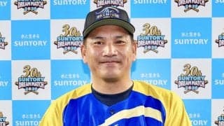 侍新監督井口資仁氏「『おめでとう』と」サントリードリームマッチで先輩らへあいさつまわり