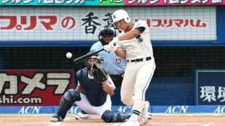 「監督のようになりたい」　決勝で本塁打　二松学舎大付の福和田選手