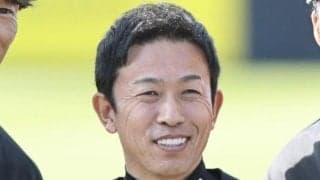 元阪神　赤星憲広氏がパパに「このたび、第一子が誕生しました」とＳＮＳで報告　母子ともに健康　妻でタレントの徳原恵梨に「心から感謝」と思い綴る