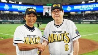 山本浩二氏「日の丸を背負うことは光栄なこと」侍ジャパンの井口資仁新監督にエール