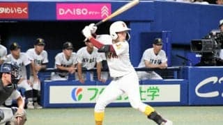 これまで無安打、力を抜いたら3安打　星城・淀川選手が意地の打点