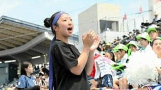 聖隷・常葉大菊川、応援団や卒業生らが声援後押し　高校野球静岡大会