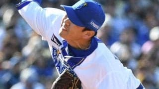 ＤｅＮＡ・相川監督　山崎の再昇格条件「ゾーンで勝負して抑えられるか」