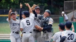 立命館宇治が歓喜、３年ぶり５度目の夏切符　２年生主将・江原「３年生に感謝」重圧から解放