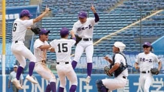 関東第一１０点大勝　早実以来４４年ぶりの東東京３連覇　井口主将“父超え”甲子園出場「先輩方が果たせなかった優勝を目指したい」