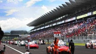 スーパーＧＴ第４戦　８月１、２日に富士スピードウェイで開催　大混戦のＧＴ３００クラスにも注目