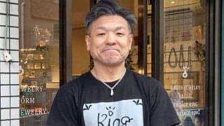 川嶋勝重は世界を取った拳で削り、磨き、人を輝かせる　元チャンピオンという異色ジュエリー職人の信条は妥協しないものづくり…前編