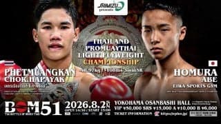 【BOM】8・2「51」安部焰がプロムエタイ協会王座挑戦、藤原乃愛とカナは王座戦でリマッチ