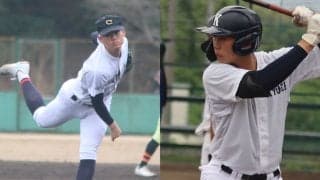 【28日逸材登場一覧】東海地区NO.1右腕、愛知を代表する二刀流は甲子園出場を決めることができるか？