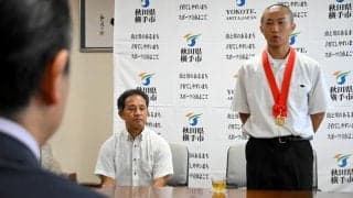 甲子園では「笑顔でプレーしたい」　横手の熊谷主将、市長に抱負