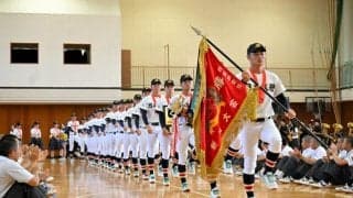 「自分たちの野球を」日本文理の選手たち、壮行会で抱負　知事訪問も