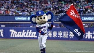 突然のドアラ“登場”に「すげぇぇ」　思わぬ場所で発見…ファン驚愕「可愛すぎる」