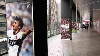 Ｊ１鹿島が“渋谷進出”新シーズン開幕イベントを「渋谷サクラステージ」で開催中