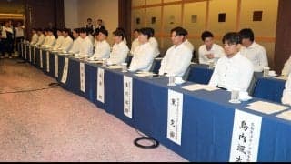 選手会がオーナーと来季からのピッチクロック導入を目指す事で一致　今後はNPBと話し合いへ