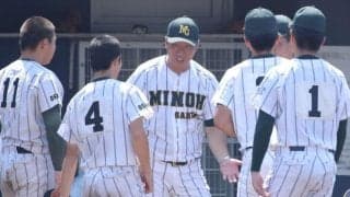 名将の教え子対決、箕面学園・山田監督は敗戦にも光