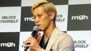本田圭佑「ありえないことやり続ける」９月に現役復帰も…ビジネスにも引き続き本腰　創業のスポーツアパレル本格始動