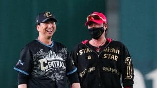 【球宴】新庄監督と藤川監督が秘密の真剣トーク「全部内緒ですよ！」「１つ言うなら…」