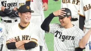【球宴】13度目球宴の坂本勇人が東京ドームで「１番DH」森下翔太「４番中堅」／全セスタメン