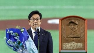 野球殿堂入りの栗山氏が侍ジャパン井口新監督にエール「日本野球を示してくれる」　ＮＰＢにはバックアップを要請「お金や人を使いながら」