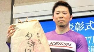 【競輪】深谷知広が元ホームバンクの豊橋で記念制覇　３番手確保から外を踏んでＶゴール