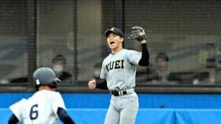 サインに首を振り続け投げた1球　仙台育英・古川投手「ベストの球」