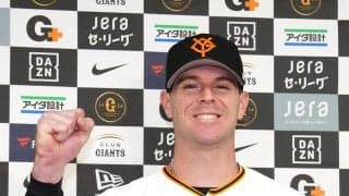 【球宴】東京ドーム恒例イベントにキャベッジとエスピノーザがサプライズ登場「バカウマ！」絶叫