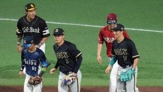 【球宴】楽天辰己涼介が電光掲示サングラス着用し守備へ「楽天カードマンになる夢叶いました」
