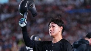 【データ】球宴史上初記録！ロッテ西川史礁が初打席で初球を代打本塁打