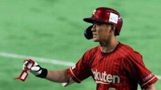 楽天・辰己　パフォーマンスグッズは「全部で何百万。お祭り枠って聞いてるんで」楽天カードメガネは打席途中で外す「全然見えなかった。まずいなと」