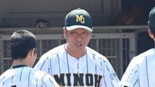 【高校野球】32歳で教員免許…箕面学園・山田監督は履正社同期オリックス岸田監督励みに／大阪