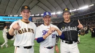 巨人・坂本勇人「4番はあれだったので」　無安打も…「1番・指名打者」で5年ぶり球宴満喫