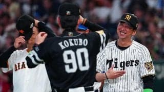【球宴】全セ率いた阪神藤川監督「いいゲームにはなった」打順は巨人坂本勇人の意見も聞いて決定