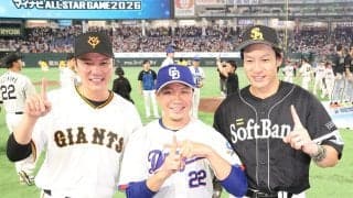 【球宴】巨人坂本勇人「1番DH」スタメン出場　２打席凡退も「楽しめた」持ち前のスター性発揮