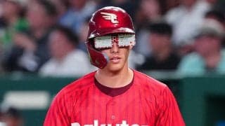 【球宴】”お祭り男”辰己涼介が楽天カードマンのサングラスで盛り上げる「少しでも笑顔に」