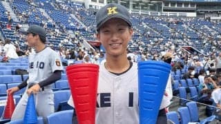 【高校野球】慶応・中畑匠水、全国制覇に勇気もらい大病克服し入部　ベンチ入りならずも悔いなし