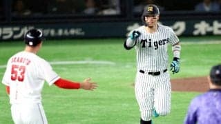 阪神・佐藤輝　球宴男が年またぎ２試合連続弾「満足です」ＨＲダービー準決勝では森下を圧倒「勝ててよかった」