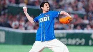 【球宴】相葉雅紀がファーストピッチ登場、大きく振りかぶっての投球は悔しいワンバウンド