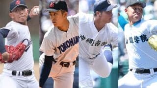 “高校BIG4”の投げ方は「少年野球の手本」　並進運動、骨盤…球速アップできる理由
