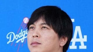 大谷翔平の元通訳・水原一平受刑者の独占インタビュー音声をESPNが公開「うそをついていた」