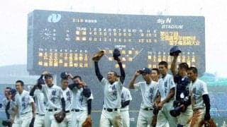 【高校野球】０対７からの大逆転、選抜王者・愛工大名電を撃破... 熱血教師・吉田洸二が公立校・清峰で起こした歴史を変えた夏