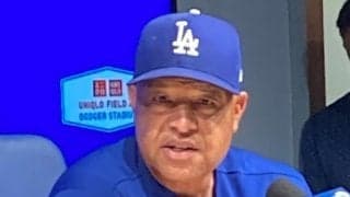 ドジャース、フリーランド３Ａ降格　キケが戦列復帰　球団発表　指揮官「素晴らしい仕事してくれた」　守護神ディアスはあす復帰　グラスノーはあすライブＢＰ初登板　正捕手スミスは復帰へ前進