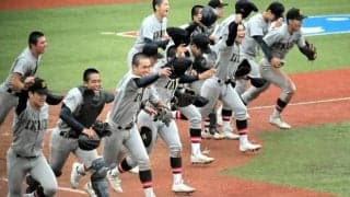 仙台育英が2年連続32回目の優勝、東北を破る　高校野球宮城大会